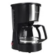 Капельная кофеварка RAGEX R402 600мл 600Вт (черная)