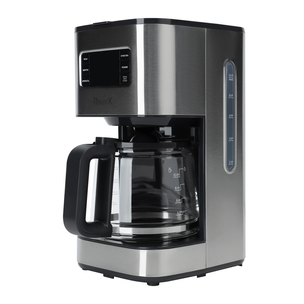 Капельная кофеварка RAGEX R404 1.38л 1000Вт (серебристая)