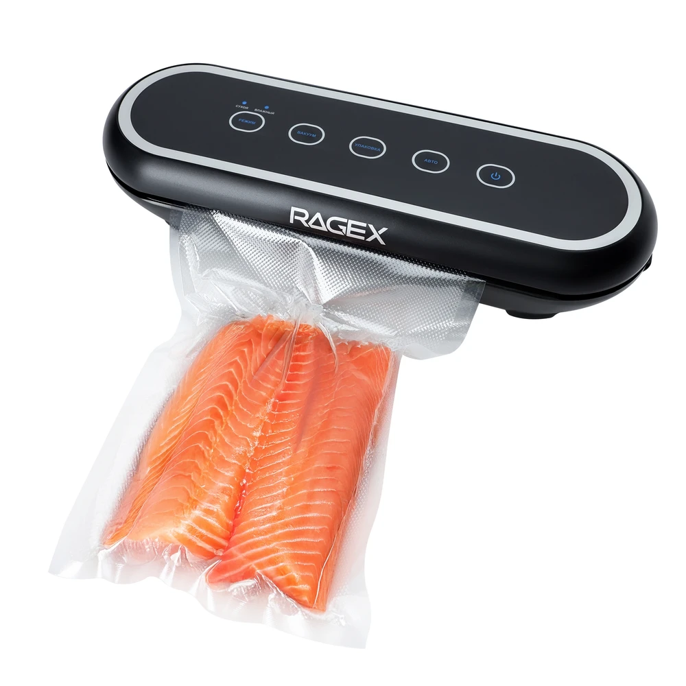 Вакуумный упаковщик RAGEX R2201 до 300 мм (черный)