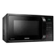 Микроволновая печь Samsung MC28H5013AK/BW