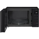 Микроволновая печь LG MW23W35GIB