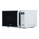 Микроволновая печь Midea AM720C2MV-W