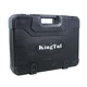 Универсальный набор инструментов KingTul KT72 (2151)