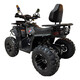 Квадроцикл SmartBalance Patrul 200