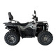 Квадроцикл SmartBalance Tornado 4x4 500